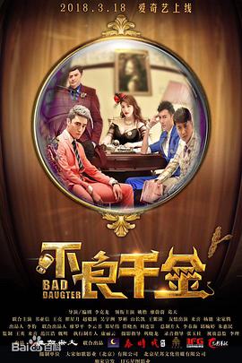香蕉视频网站在线播放